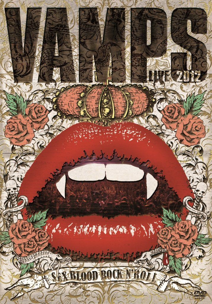 VAMPS/VAMPS LIVE 2012〈初回限定盤〉 VAMPS LIVE 2012 [DVD](中古品) - メルカリ