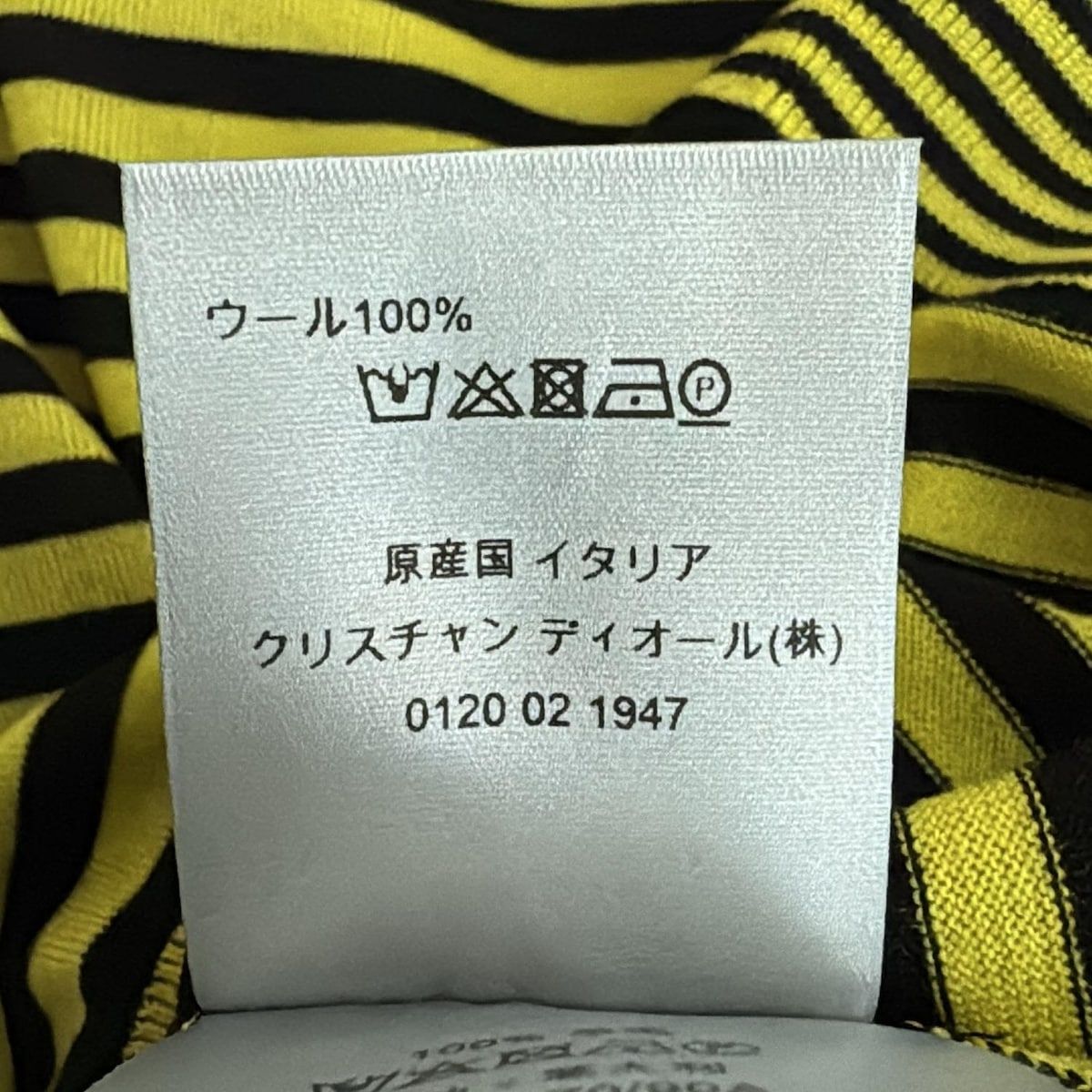 Dior HOMME(ディオールオム) 長袖セーター サイズXS メンズ美品