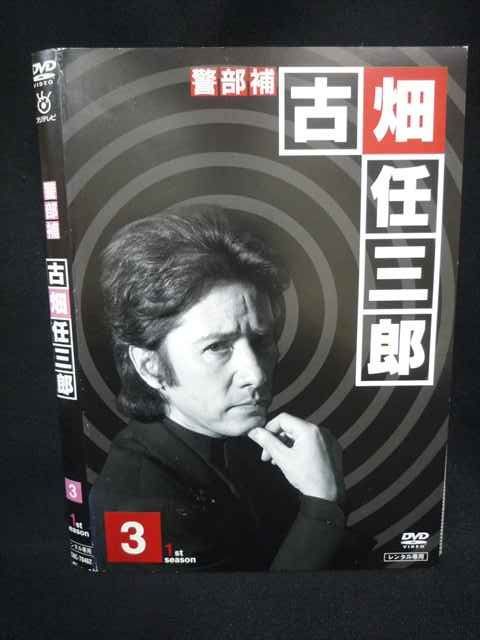 Z000102 レンタルUPDVD 警部補 古畑任三郎 1st 3 田村正和主演 70462