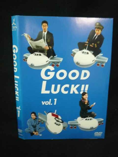 Z000103 レンタルUPDVD GOOD LUCK！！ Vol.1 木村拓哉主演 5004