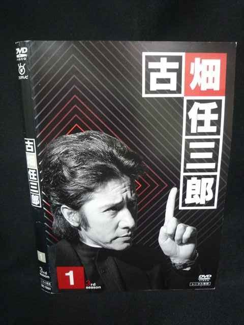 Z000103 レンタルUPDVD 古畑任三郎 3rd season 1 田村正和主演 70581