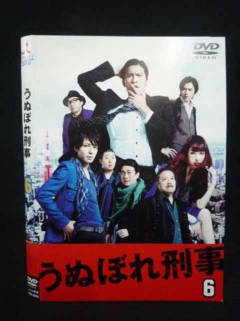 Z000104 レンタルUPDVD うぬぼれ刑事 6 長瀬智也 生田斗真出演 0959