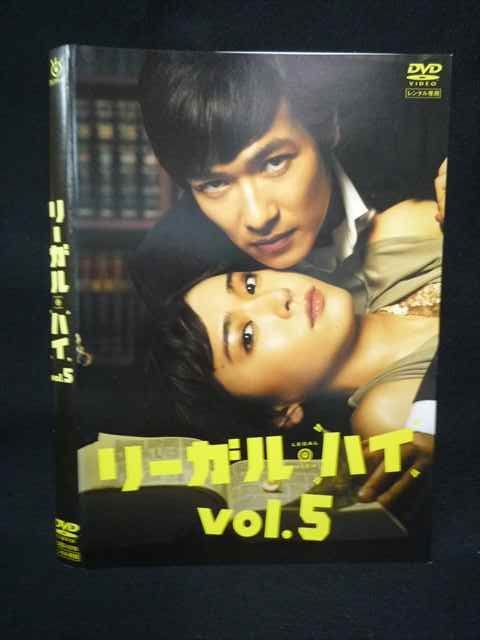 Z000106 レンタルUPDVD リーガル・ハイ vol.5 堺雅人 新垣結衣主演
