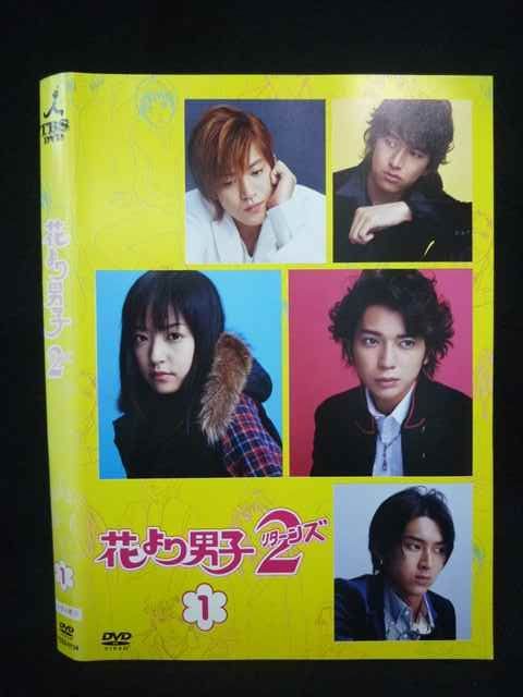 花より男子　シーズン1　シーズン2　劇場版　12巻セット　レンタル落ち 花より男子 シーズン1 シーズン2 劇場版 12巻セット レンタル落ち