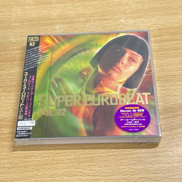 ○01)【1点限り!】【未開封】スーパー・ユーロビート Vol.92/SUPER