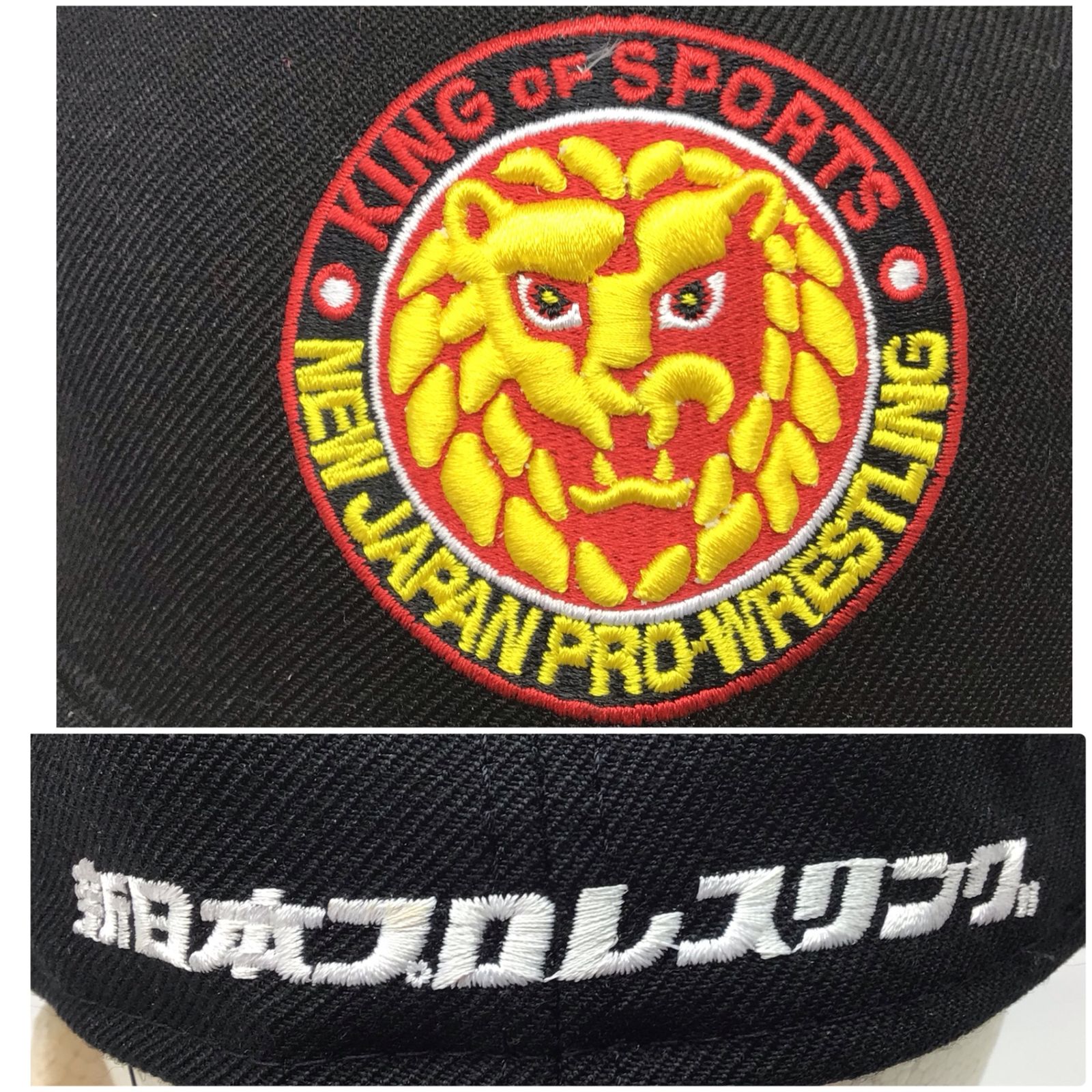 12363 【未使用】新日本プロレス NJPW 59FIFTY NEW ERA ニューエラ