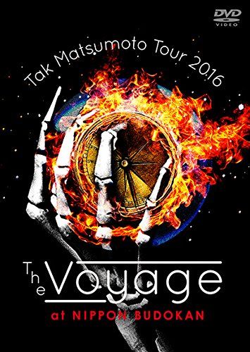 Tak Matsumoto Tour 2016 -The Voyage- at 日本武道館[DVD](中古品