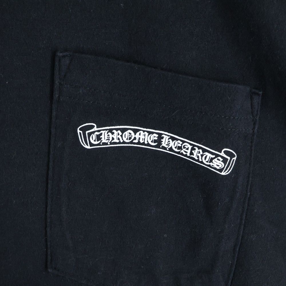 CHROME HEARTS (クロムハーツ) CH T-SHRT 1 バックラベルロゴプリント