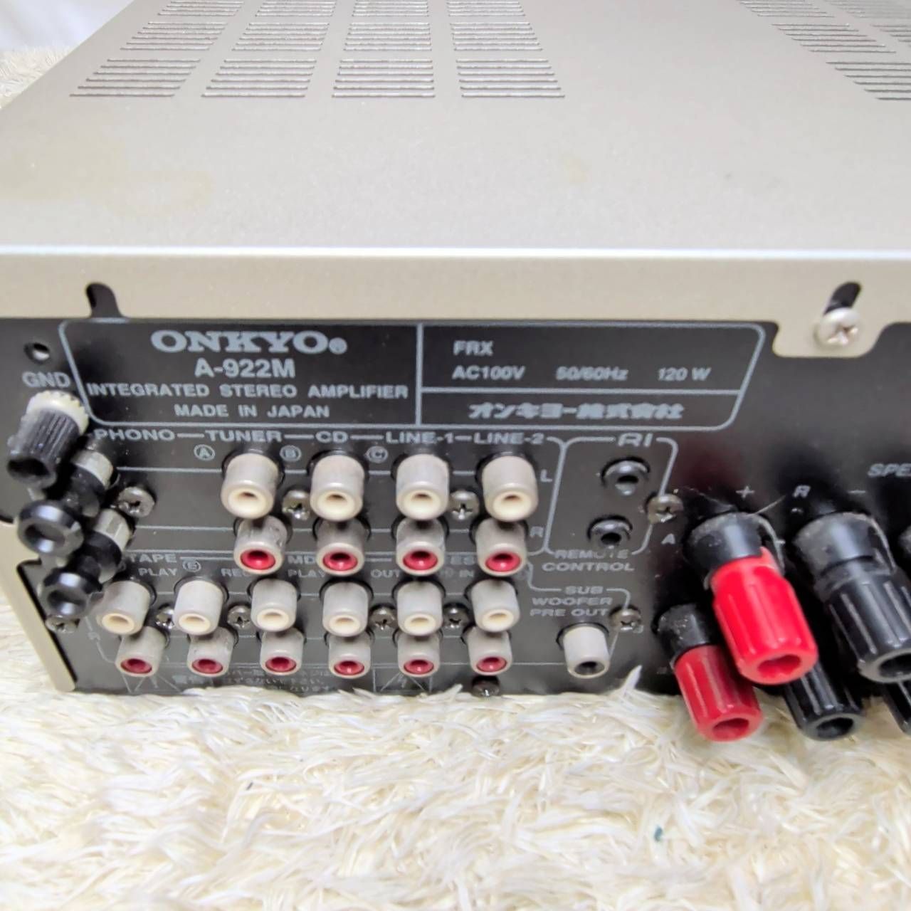 オンキョー ONKYO アンプ A-922M - メルカリ