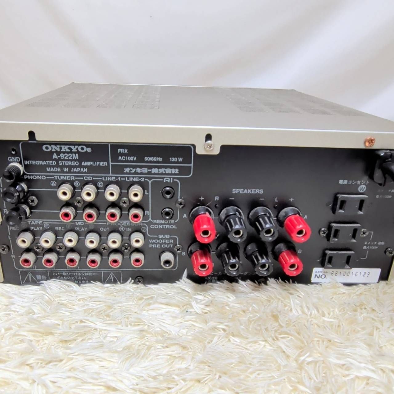 オンキョー ONKYO アンプ A-922M - メルカリ