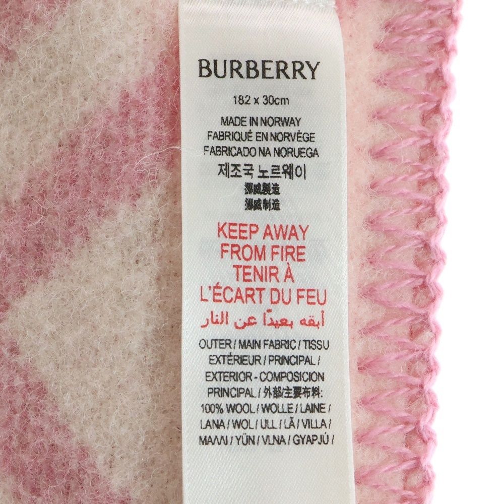 バーバリー ノバチェック総柄