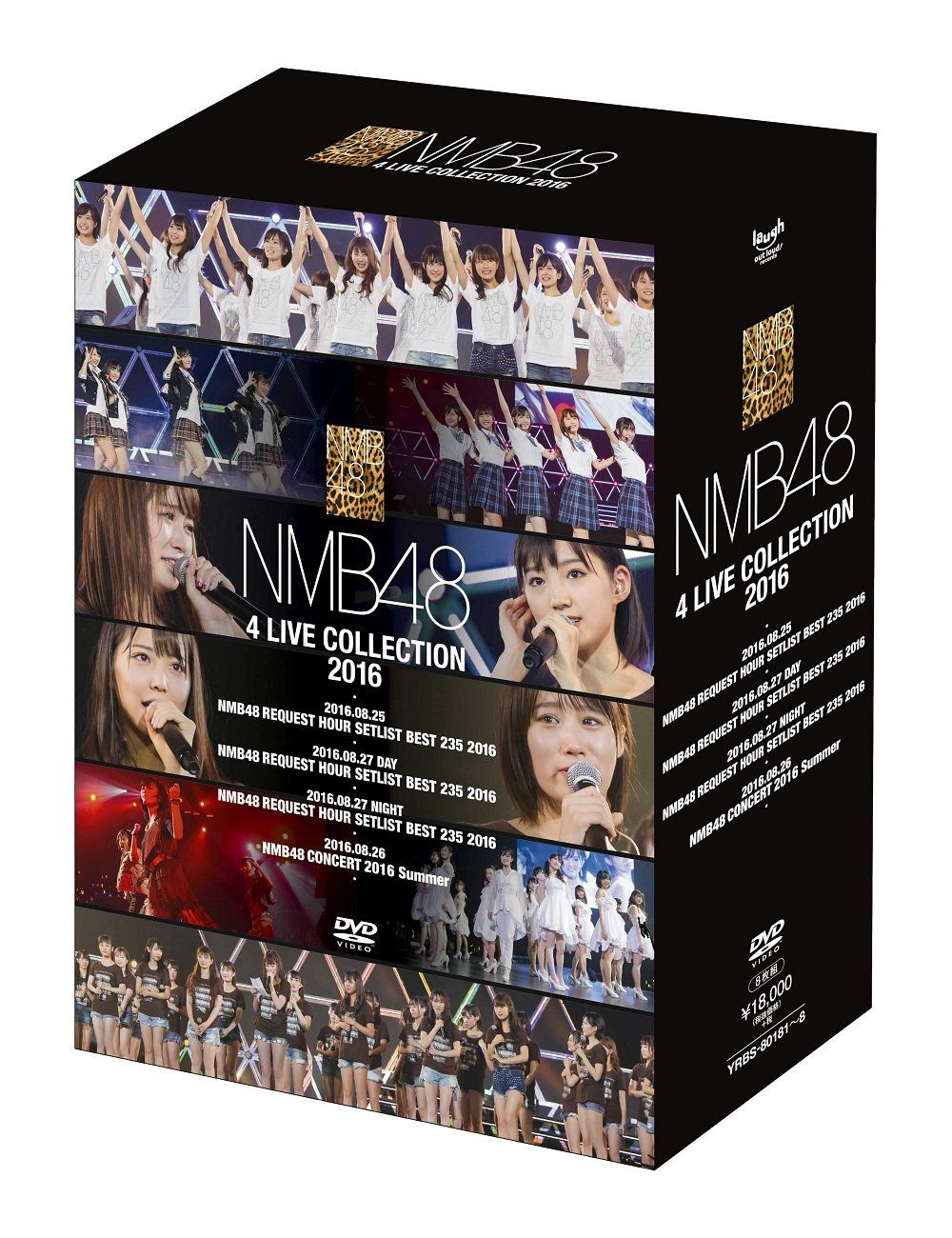 NMB48 4 LIVE COLLECTION 2016 [DVD](中古品) - メルカリ