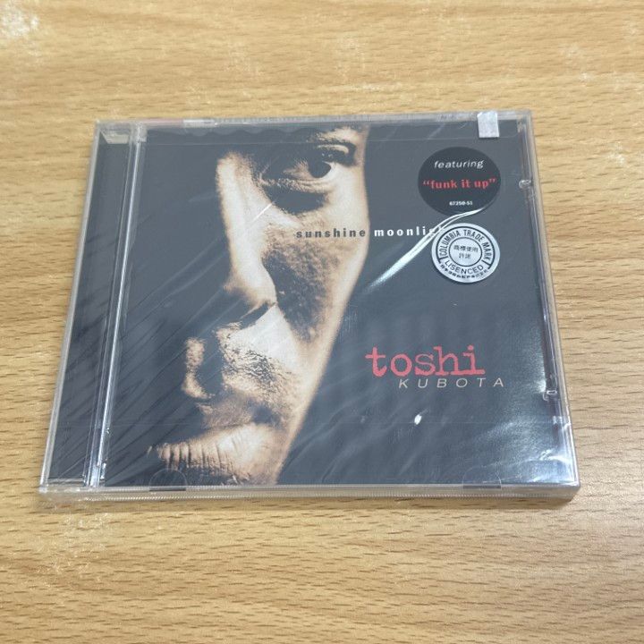 ○01)【1点限り!】【未開封】Sunshine Moonlight/Toshi Kubota/久保田