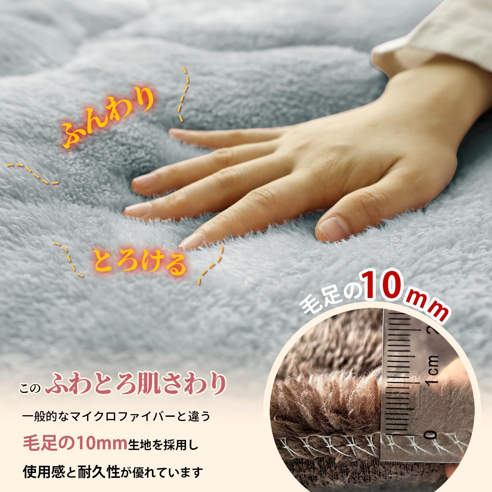 新品 【帝人TEIJINマイティトップ中わた】掛け布団 シングル アルミシート入り 多重保温 吸湿発熱・蓄熱保温 掛け毛布 冬接触温感あったか かけ布団 二枚あわせ 厚手 キルトケット もうふ フランネル 静電気防止 抗菌防臭防ダニ加工 丸洗い 140x200