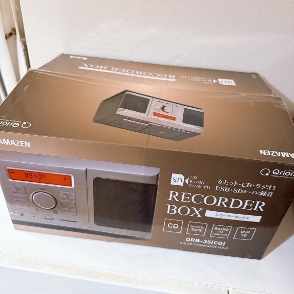 ZB513-5B CDラジカセ レコーダーボックス 「CD/カセット/ラジオから