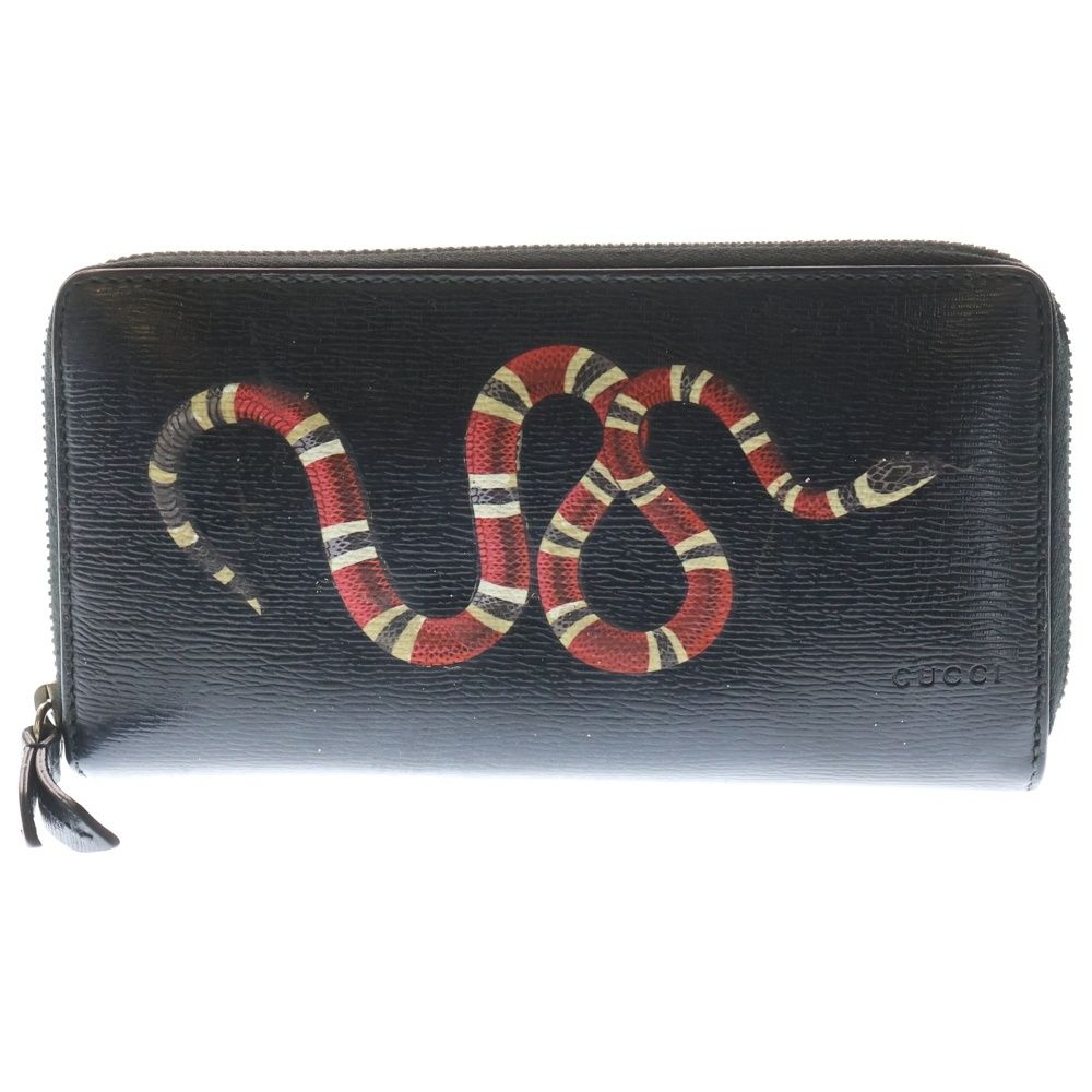 GUCCI グッチ キングスネーク ラウンドジップ レザーロングウォレット