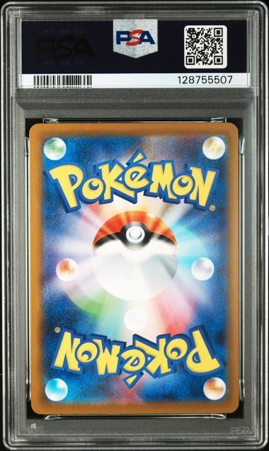  PSA 10 ロケット団のサカキ 270 SV P プロモカード ポケモンカード ポケカ Pokemon Card ポケモンカードゲーム トレーディングカード
