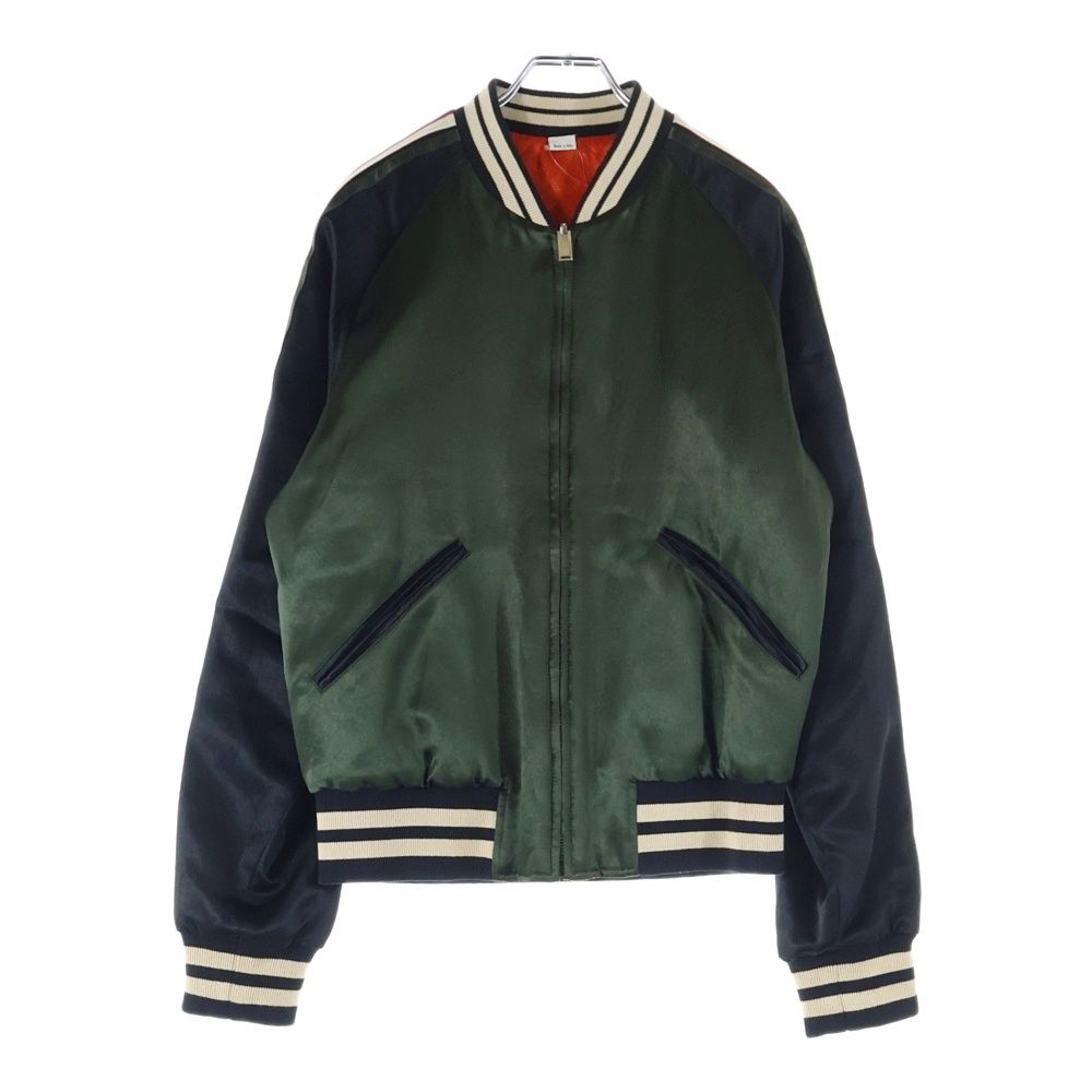 old gucci リバーシブル ボンバージャケット ダック ミリタリー 50 Jacket Gucci adidas x Reversible Jacket ‎723883 ZAKX1 2254 From