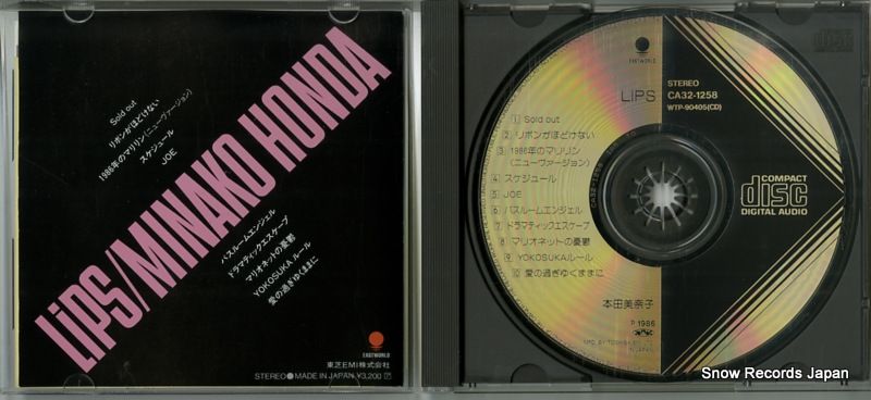 CD】本田美奈子 リップス CA32-1258 - メルカリ