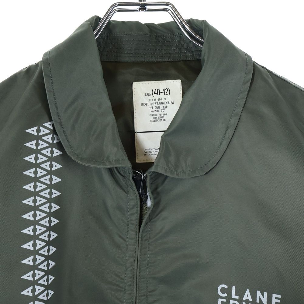 FRAGMENT DESIGN (フラグメントデザイン) ×CLANE CWU-36P JACKET