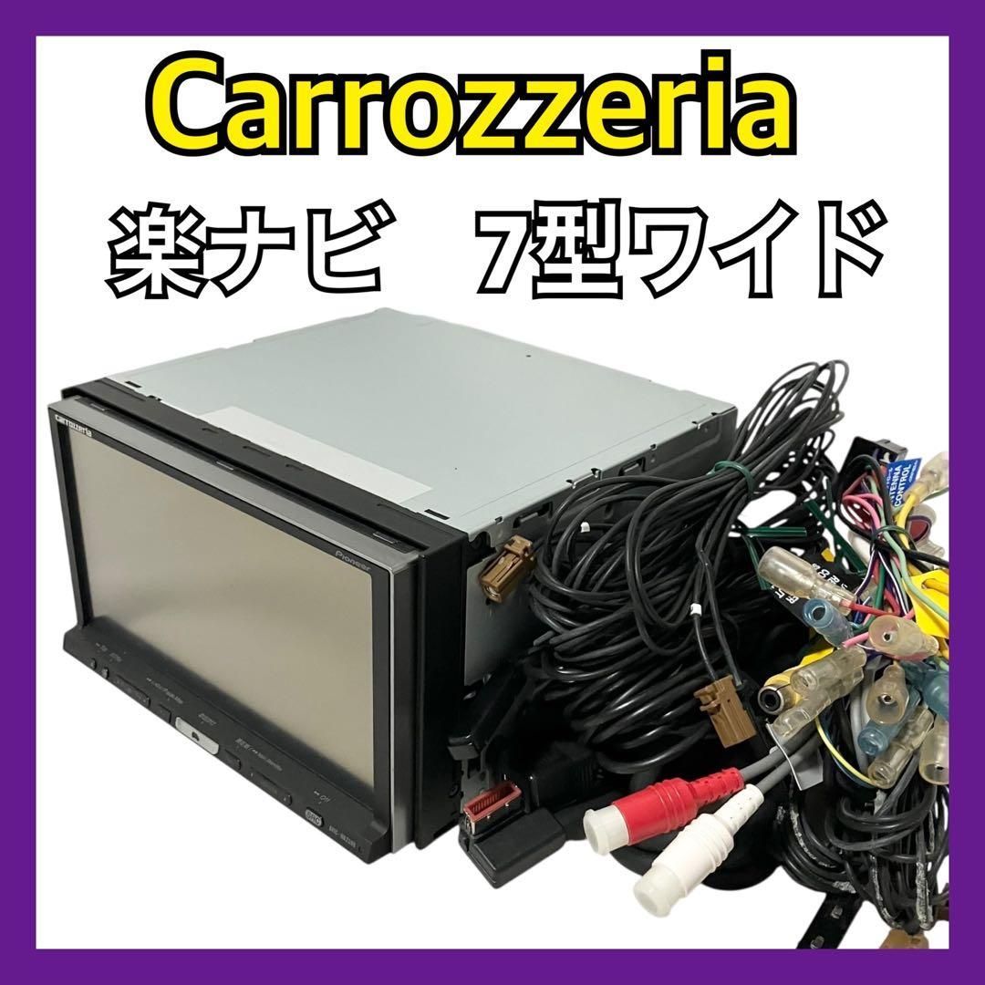Pioneer Carrozzeria カーナビ 7型ワイド フルセグ楽ナビ AVIC-HRZ099 パイオニア カロッツェリア Pioneer Carrozzeria カーナビ 7型ワイド 楽ナビ AVIC-HRZ099