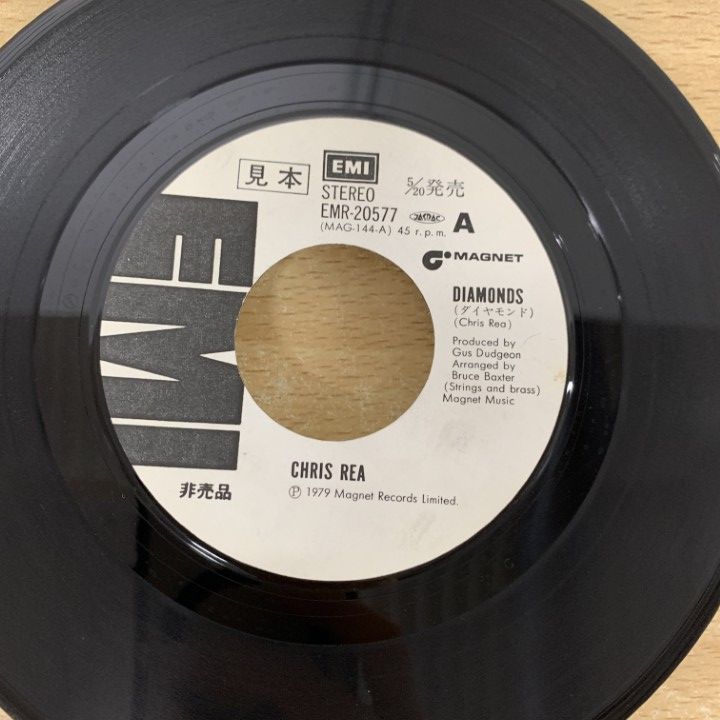 ○01)【1点限り!】【見本盤】Chris Rea/Diamonds/クリス・レア/EMR