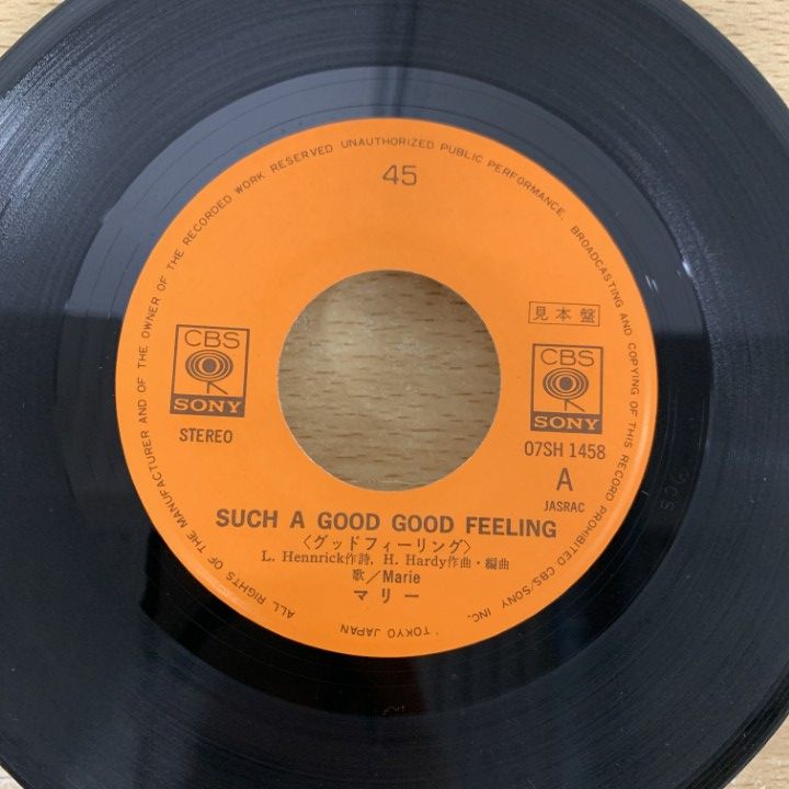 ○01)【1点限り!】【見本盤】Marie/Such A Good Good Feeling/マリー