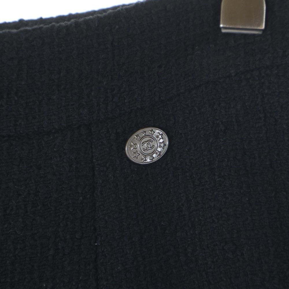 CHANEL (シャネル) ココマーク ロゴプレート コットン ツイード