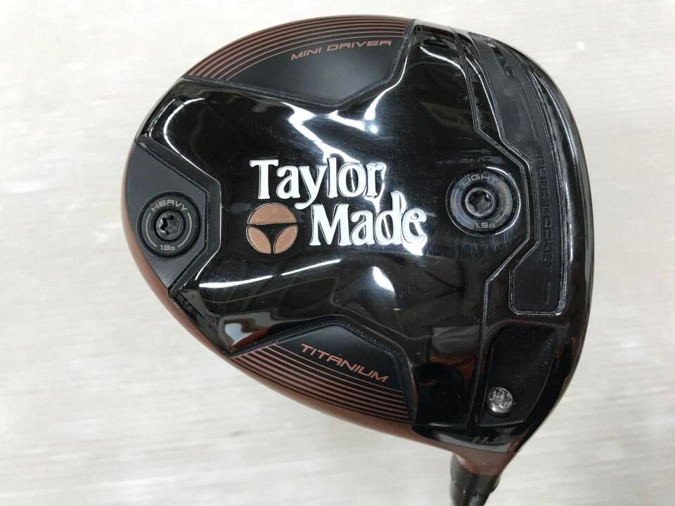 テーラーメイド BRNR MINI DRIVER COPPER 11.5度 UST PROFORCE 65 M40X