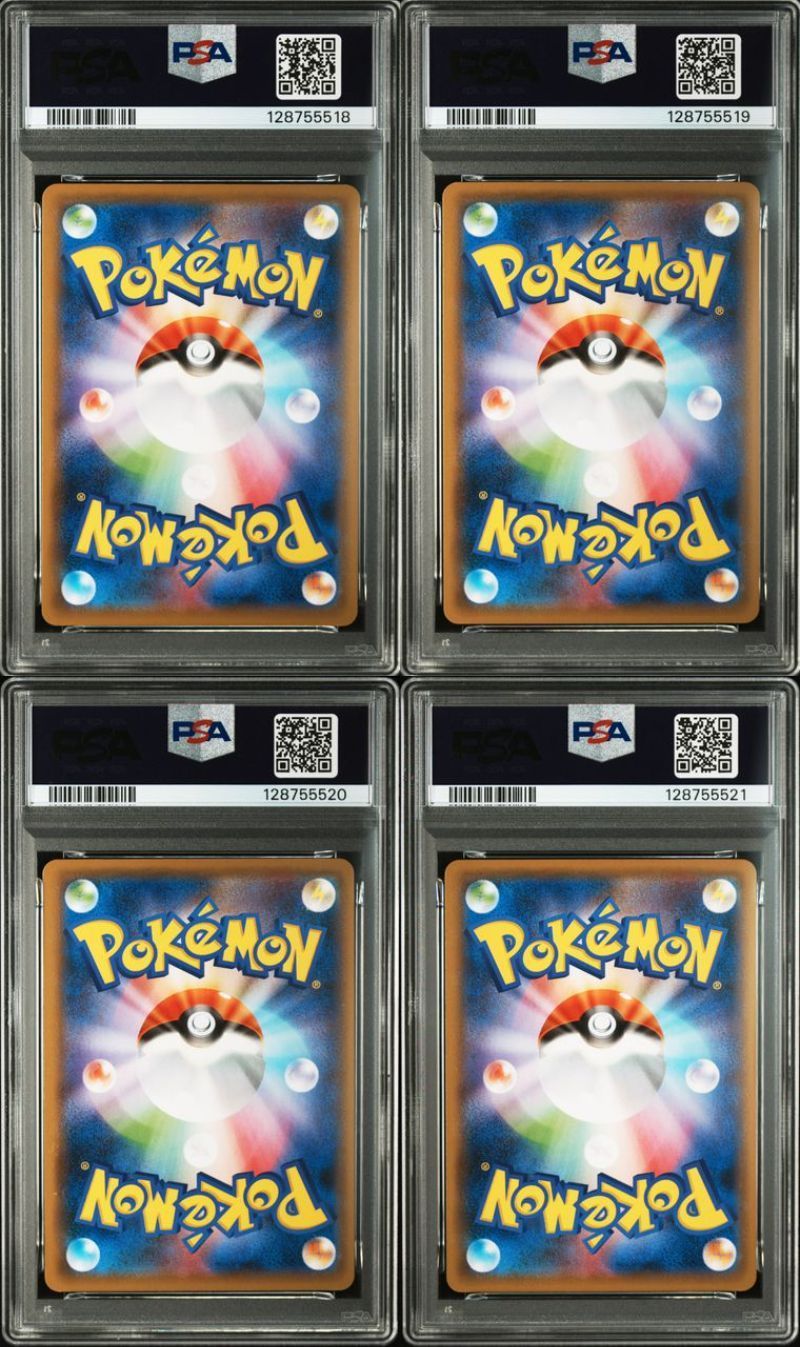 PSA10 ミュウツーV-UNION 005/013 006/013 007/013 008/013 SP5