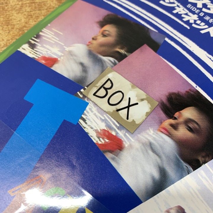 ○01)【1点限り!】【見本盤】ジャネット・ジャクソン/Janet Jackson