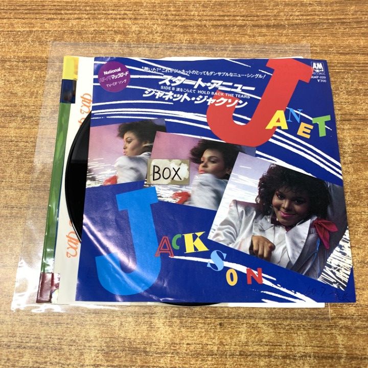 (USED)ジャネット ジャクソン janet. 2枚組レコード オリジナル盤 Janet : Janet Jackson | HMV&BOOKS online - UICY-77588