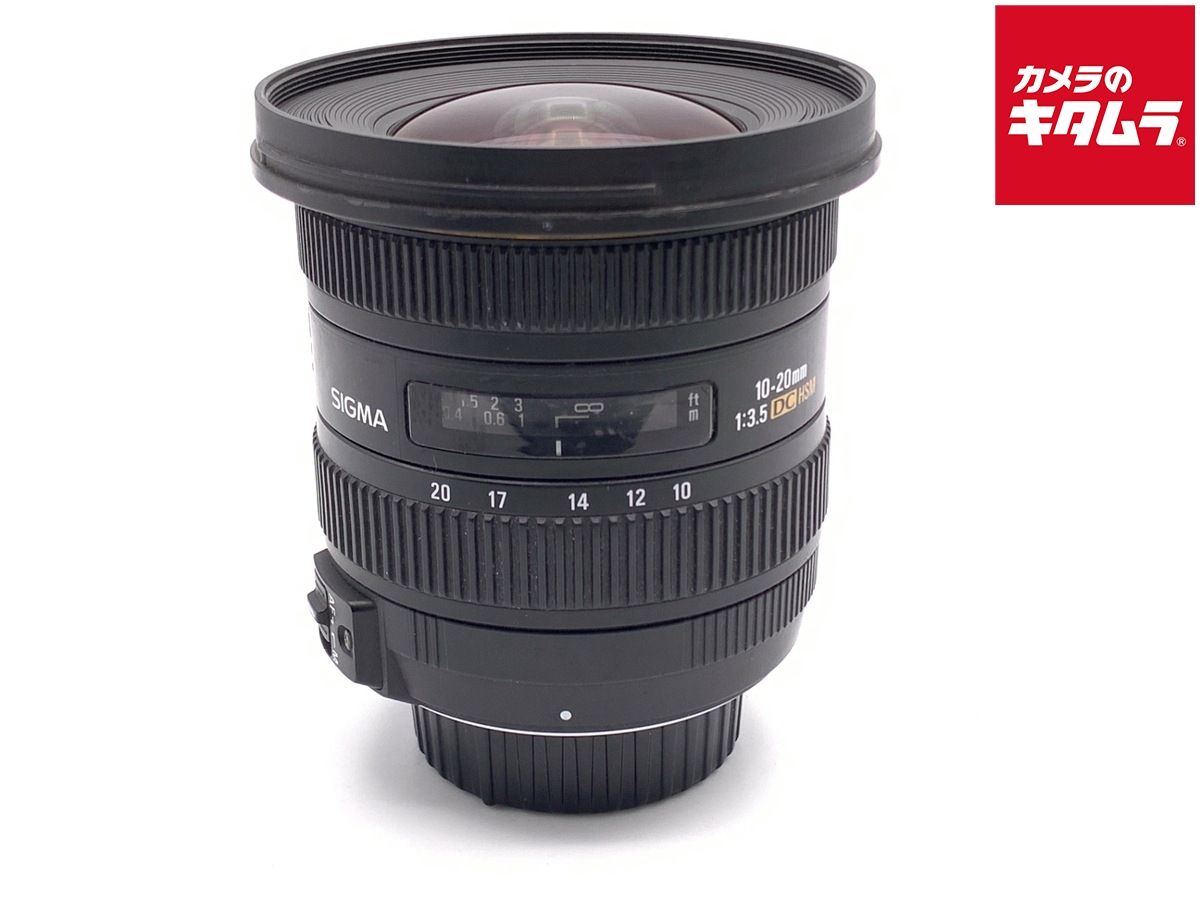 中古】 【並品】 シグマ 10-20mm F3.5 EX DC HSM ニコン用 - メルカリ