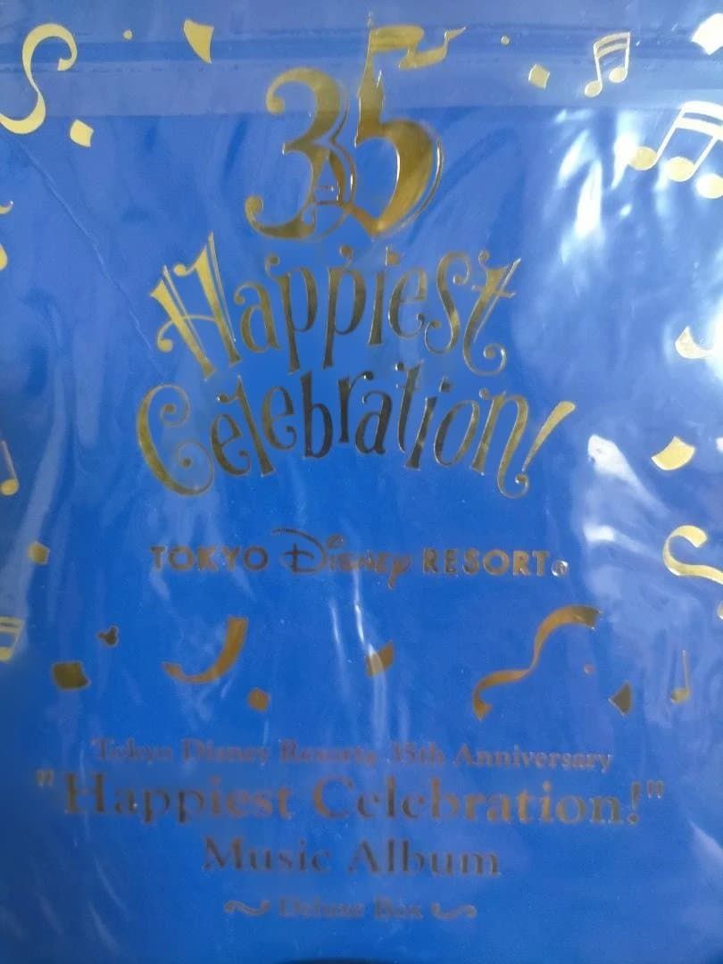 Happiest Celebration Album 35周年記念 東京ディズニーリゾート 35周年 