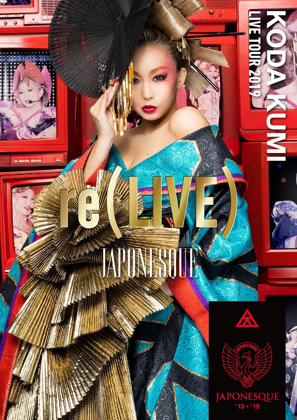 KODA KUMI LIVE TOUR 2019 re(LIVE) -JAPONESQUE-(DVD2枚組)(中古品