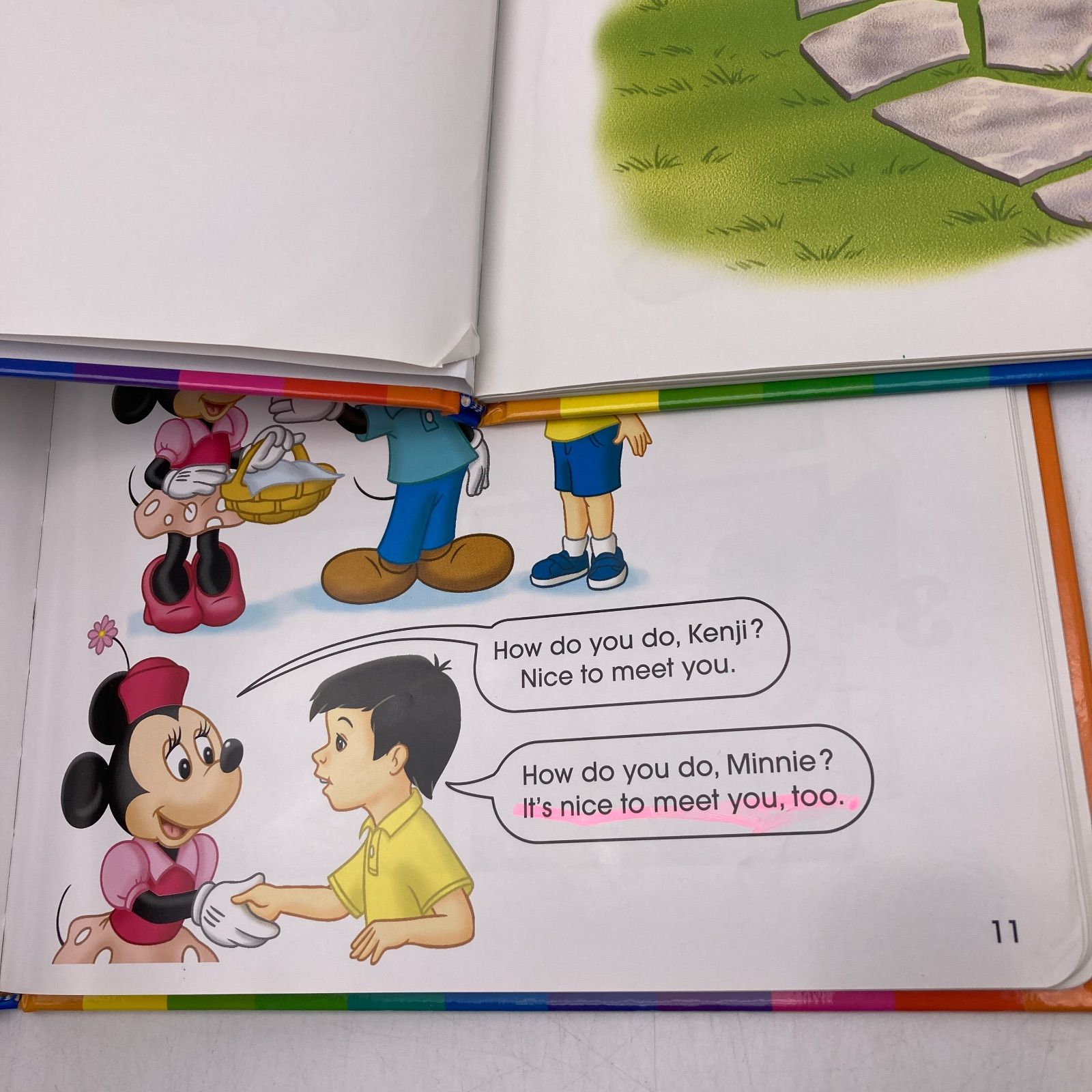 メインプログラム ストレートプレイ