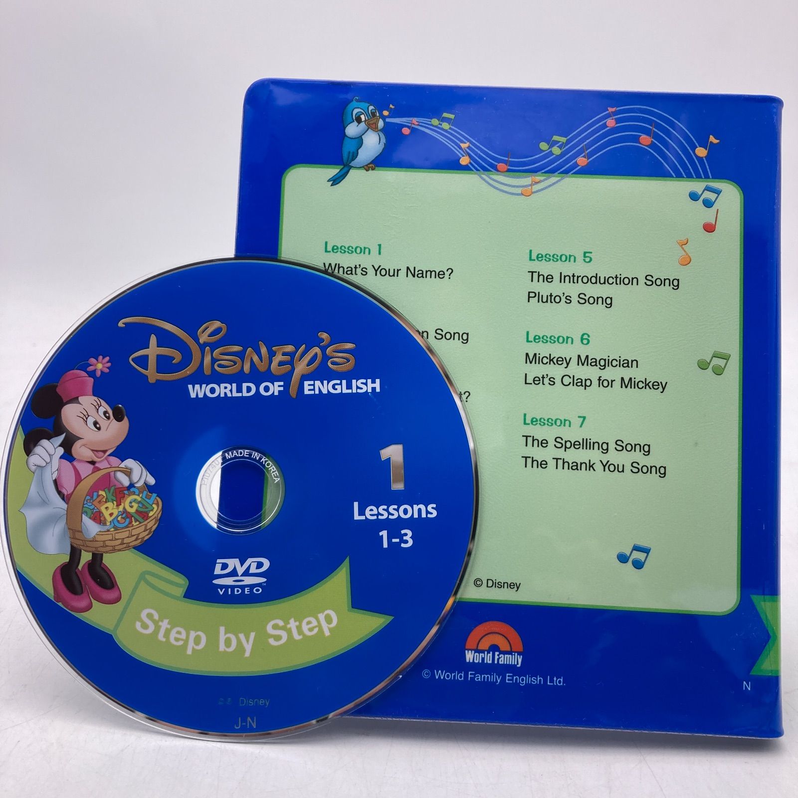 メインプログラム