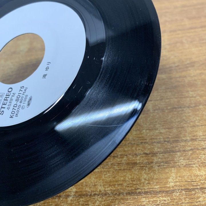 ○01)【1点限り!】【見本盤】滝ゆり/冬みれん/北からあなた/K07D-80175