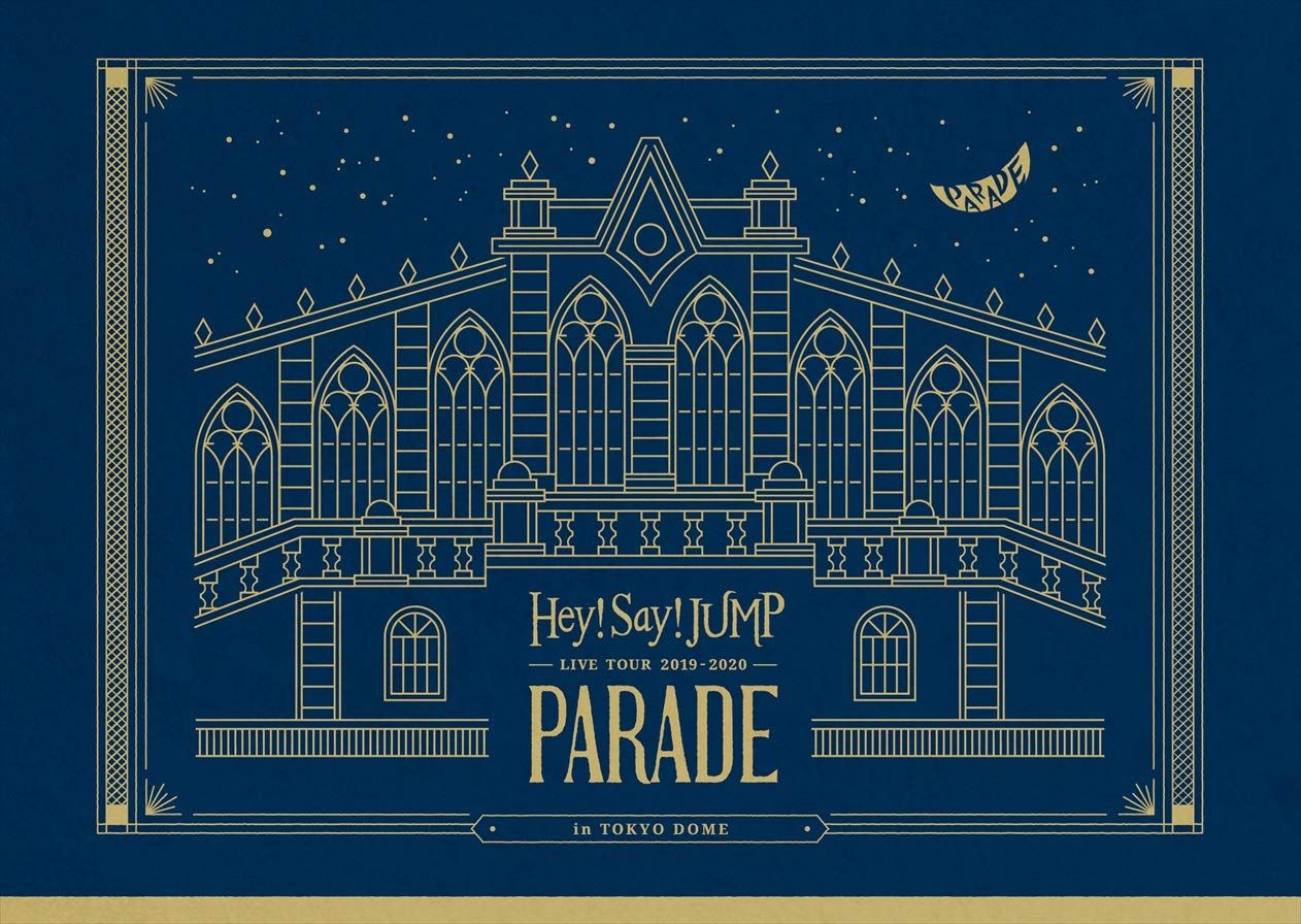 Hey! Say! JUMP LIVE TOUR 2019-2020 PARADE(通常盤)(DVD)(中古品