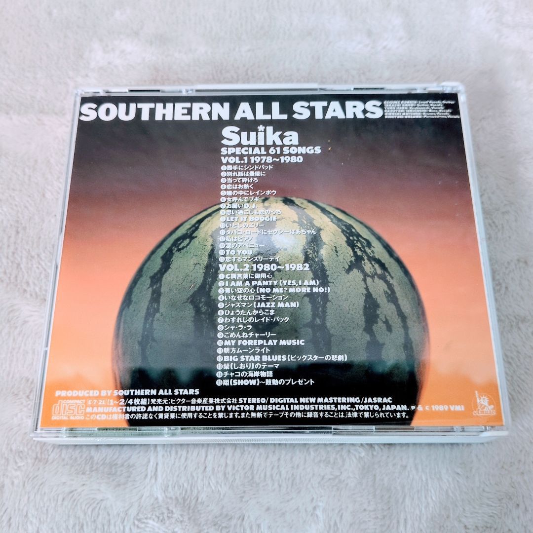 美品】サザンオールスターズ ベストアルバム CD 『すいか SOUTHERN ALL