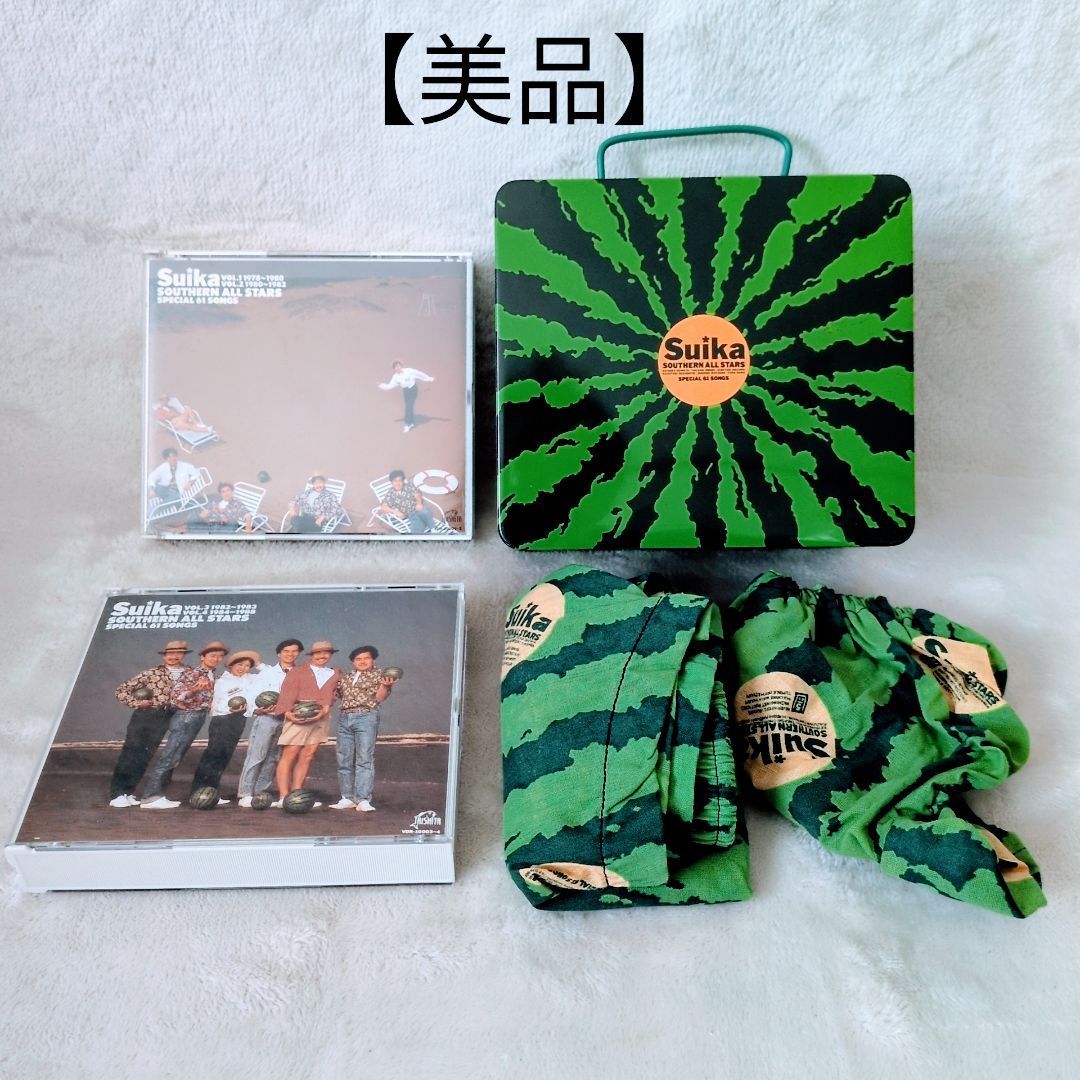 美品】サザンオールスターズ ベストアルバム CD 『すいか SOUTHERN ALL