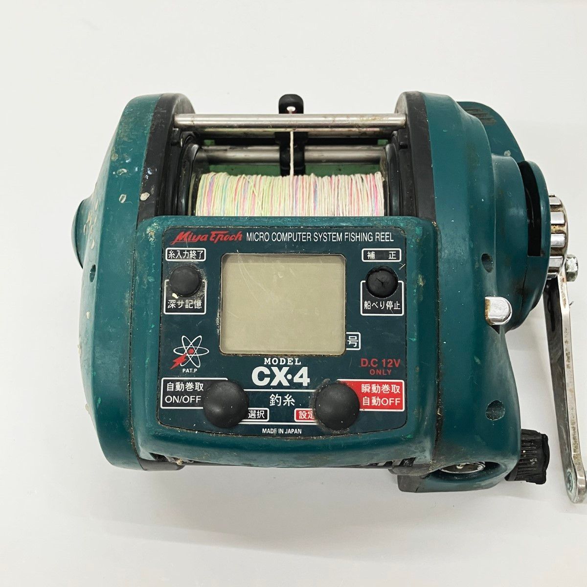 と*く様 【ジャンク品】ミヤマエポック コマンド CX-4 電動リール 電動リール | CX-4 | ミヤエポック