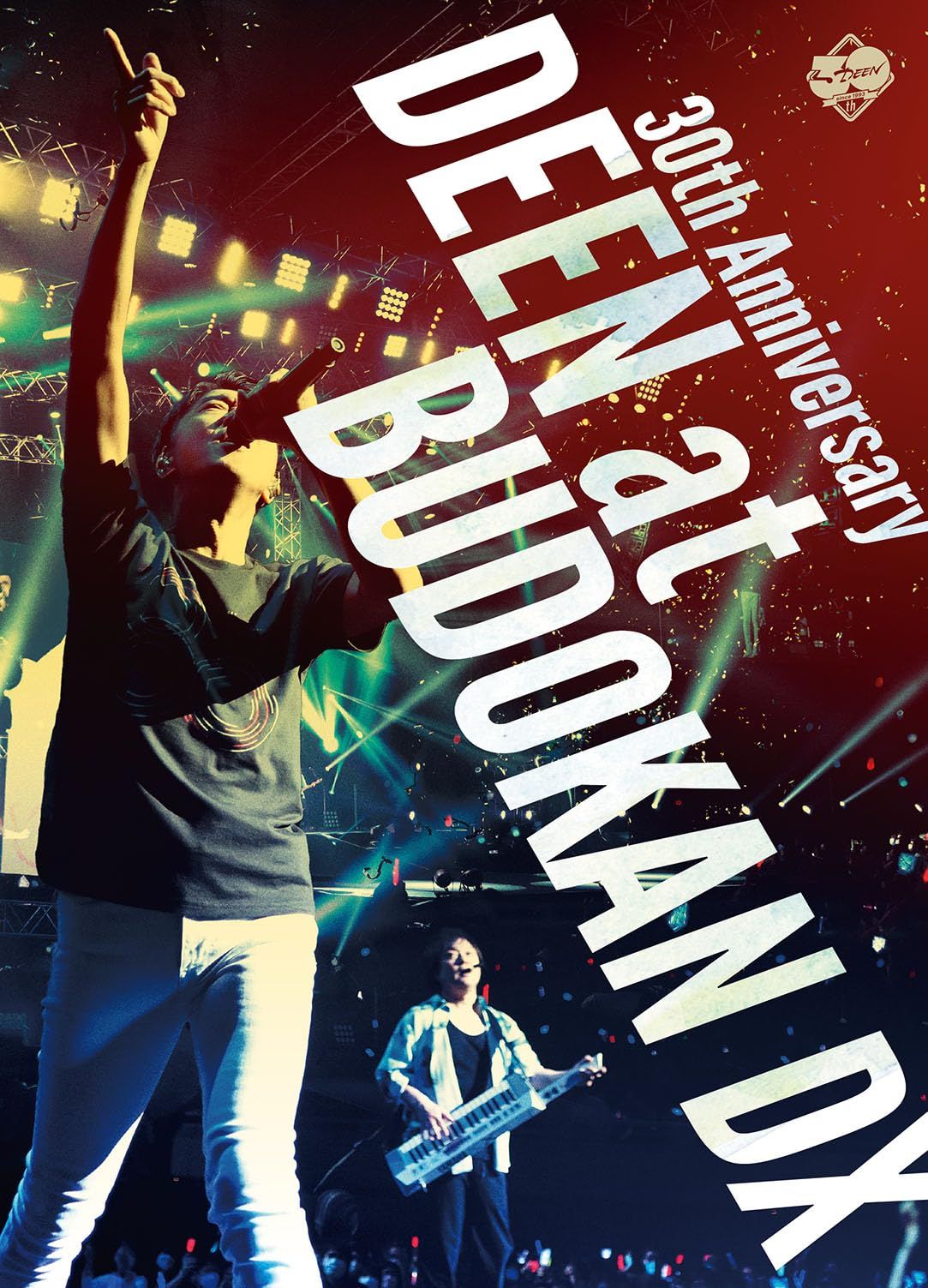 【美品】DEEN at BUDOKAN DX-30th Anniversary Amazon.co.jp: DEEN at BUDOKAN DX -30th Anniversary- (完全生産限定
