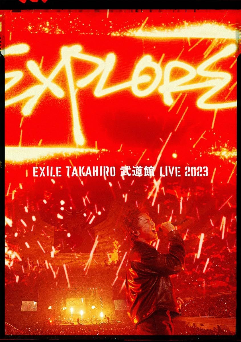 EXILE TAKAHIRO 武道館 LIVE 2023 
