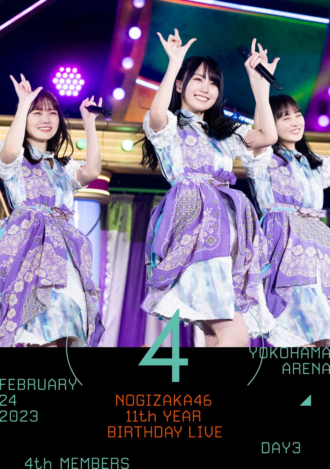 11th YEAR BIRTHDAY LIVE DAY3 4th MEMBERS (DVD) (通常盤)(品) 【公式