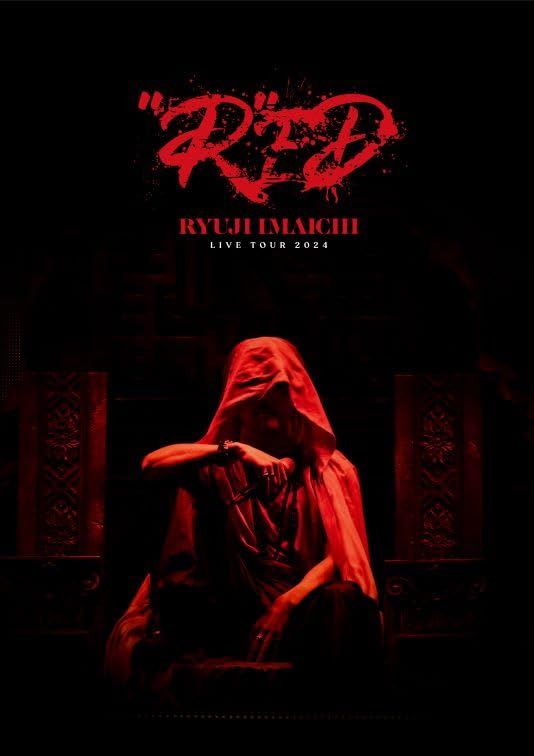 RYUJI IMAICHI LIVE TOUR 2024 “R