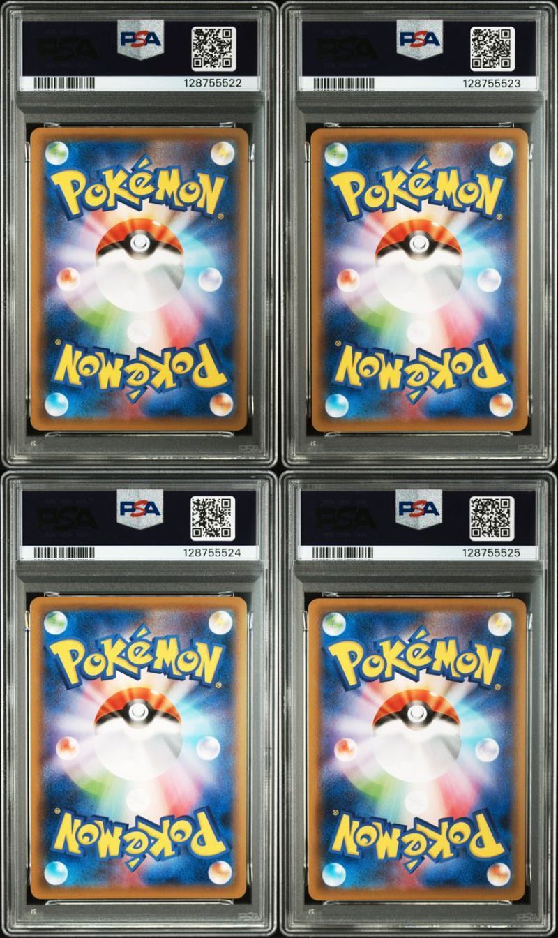 PSA10＆9 ミュウツーV-UNION 005/013 006/013 007/013 008/013 SP5