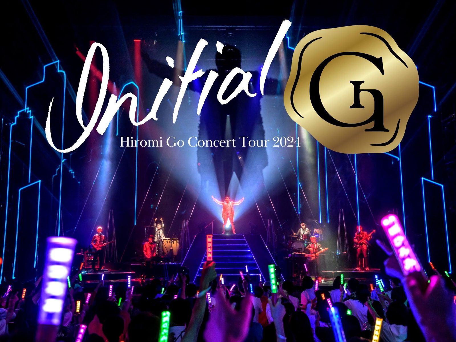 Hiromi Go Concert Tour 2024 Initial G (DVD) (完全生産限定盤 Hiromi Go Concert Tour 2024 Initial G (DVD) (完全生産限定盤