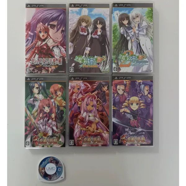 PSP ソフト まとめ売り 7点セット #m00080 - メルカリ