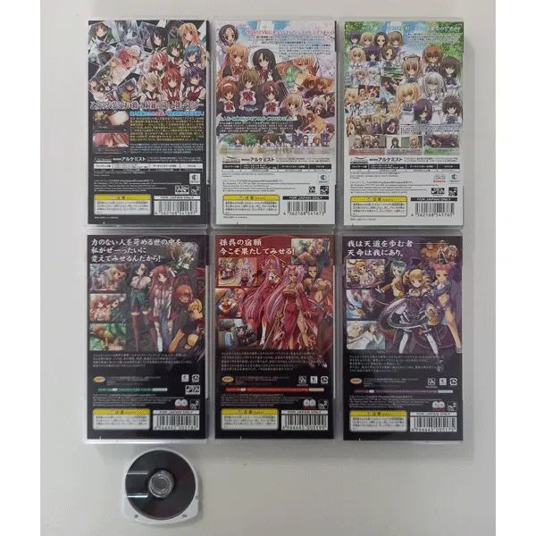 PSP ソフト まとめ売り 7点セット #m00080 - メルカリ